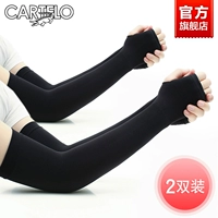 Черные пальцы две пары