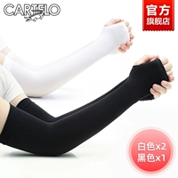 Есть палец белый 2+черный 1