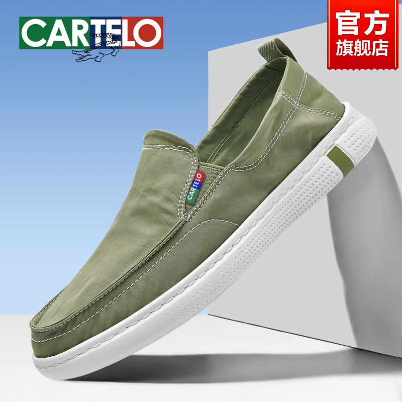 カルティエ クロコダイル キャンバスシューズ メンズ カジュアルシューズ スリッポン メンズシューズ 夏 通気性 メンズ オールド北京布靴 メンズスタイル