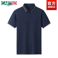 Скрытый зеленый