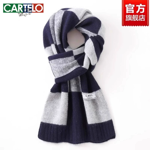 Кашемировый зимний цветной утепленный шарф, крокодил, подарок на день рождения