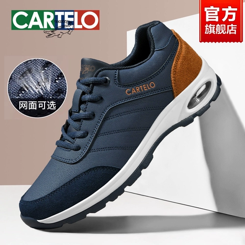 Мужская обувь Cardile из крокодиловой кожи, летняя мужская повседневная дорожная обувь среднего возраста, мужская кожаная спортивная обувь, мужская обувь для папы