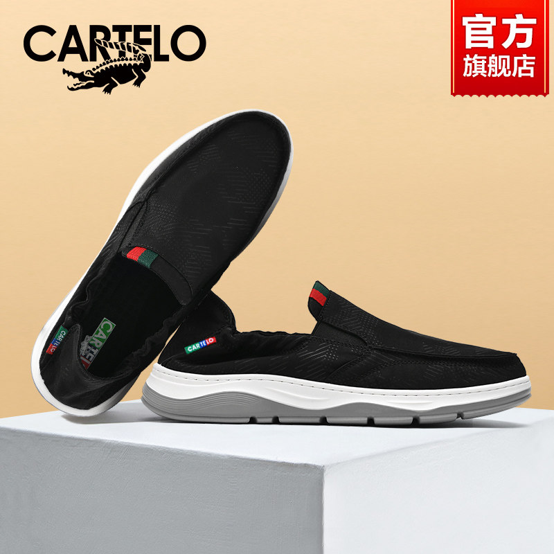 Crocodile Cloth Shoes Men's Autumn Winter Thick Bottoms Black Casual Sails Shoes Men 2023 new trends Soft bottom men's shoes-Taobao