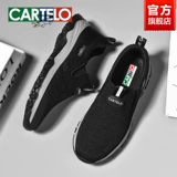 Комфортная летняя дышащая обувь для ходьбы, спортивная обувь для отдыха, для среднего возраста