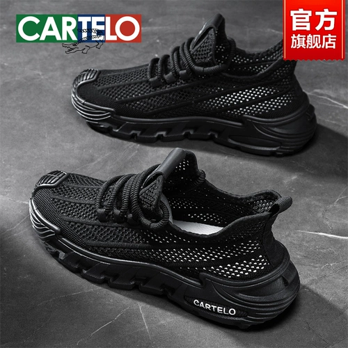 Тонкие летние дышащие сетчатые туфли для отдыха, спортивная обувь