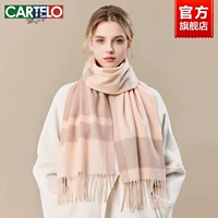 Шарф, шерстяная подарочная коробка, 30×190см