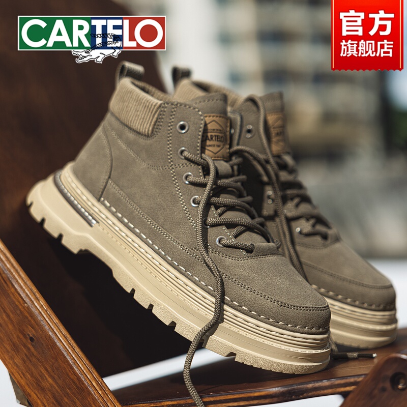 Cardile Crocodile Thick-Soled Work Boots for Men, Summer Height-Increasing Martin Boots, Men's 2026 New Spring Mid-Top Sneakers