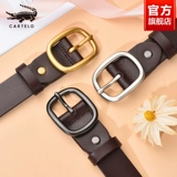 Сексуальный ремень, модные универсальные джинсы, крокодил, из натуральной кожи, коллекция 2023, изысканный стиль