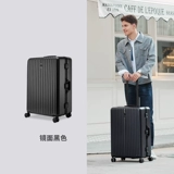 Чемодан, универсальная коробка, 26 дюймов