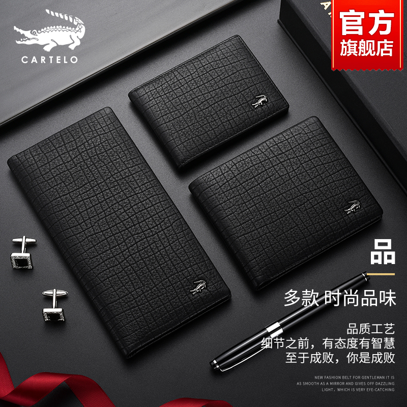 Crocodile Genuine Leather Long Version Wallet Designer Fancy Luxury Goods Business Leather Wallet Leather Handbag Upscale Light Lavish Wallet Tide