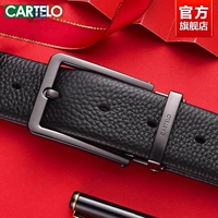 TD644-Black Buckle Черный ремень