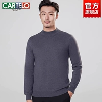 Черная серая шея