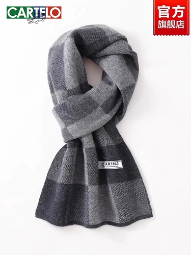 Кашемировый зимний цветной утепленный шарф, крокодил, подарок на день рождения