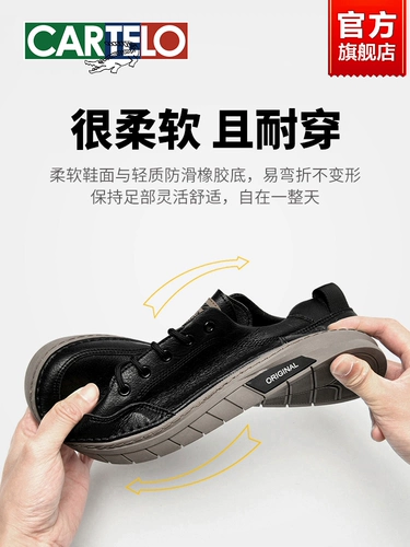 Мужская черная спортивная спортивная обувь в английском стиле для отдыха для кожаной обуви, осенняя, из натуральной кожи, в британском стиле, стиль