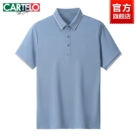 Дымка синяя