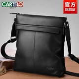 Кадил крокодиловый мужская сумка для плеча по кроссовым сумке повседневная 𫔮 Простая коробка бизнес -роскошная мужская сумка портфель коровь