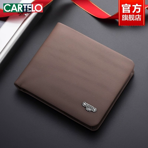 Короткий кожаный бумажник для друга, из натуральной кожи, воловья кожа, подарок на день рождения