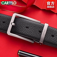 TD644-Gun Buckle Черный ремень