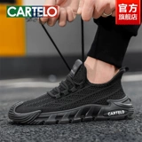 Сетчатая черная летняя дышащая тонкая спортивная обувь для отдыха