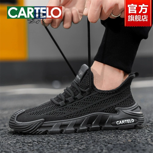 Тонкие летние дышащие сетчатые туфли для отдыха, спортивная обувь