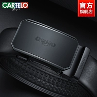 KN26-Темно-черный