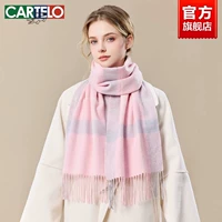 Шарф, шерстяная подарочная коробка, 30×190см