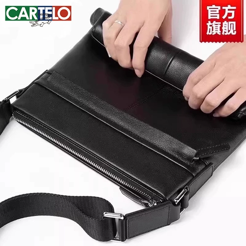 Кадил крокодиловый мужская сумка для плеча по кроссовым сумке повседневная 𫔮 Простая коробка бизнес -роскошная мужская сумка портфель коровь