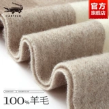 Демисезонный шарф, удерживающая тепло шерстяная накидка, крокодил, коллекция 2023, изысканный стиль, с защитой шеи