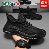 Сетчатая черная летняя дышащая тонкая спортивная обувь для отдыха