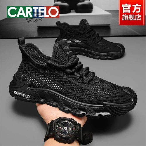 Тонкие летние дышащие сетчатые туфли для отдыха, спортивная обувь