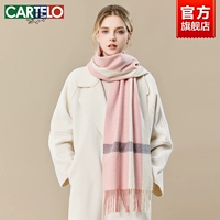 Шарф, шерстяная подарочная коробка, 30×190см