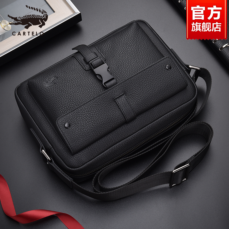 Crocodile Men's Bag Single Shoulder Bag Men's Large Capacity Tide Card Slanted Satchel Cross Section Genuine Leather Leisure Sports Cash Cow Leather Briefcase