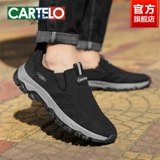 Комфортная летняя дышащая обувь для ходьбы, спортивная обувь для отдыха, для среднего возраста