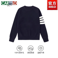 Скрытый зеленый