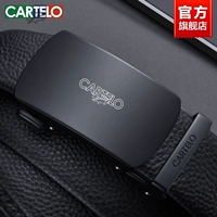 [Подарочная коробка] Модель 202