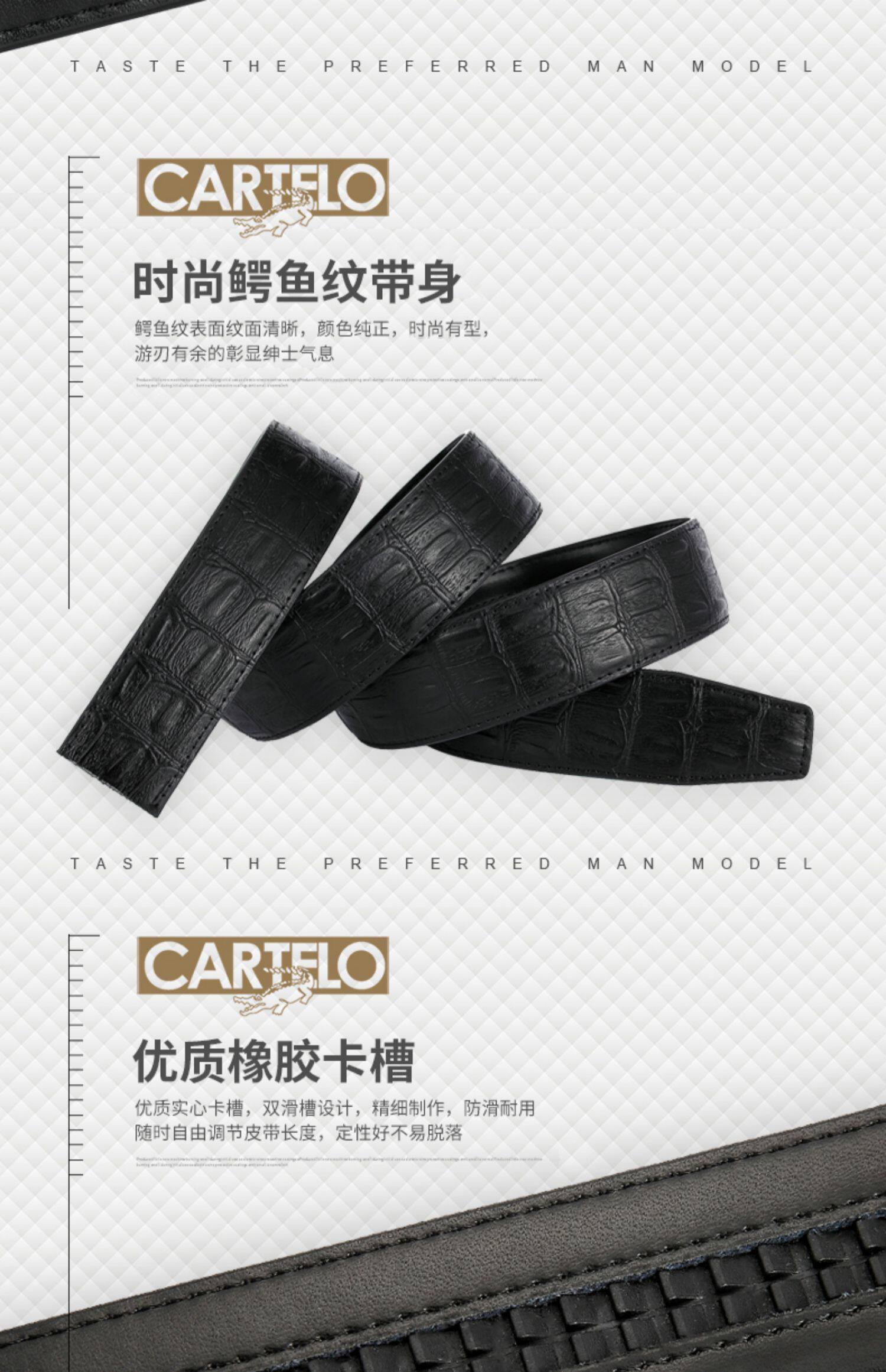 Ремень, кожаные штаны, крокодиловый принт, из натуральной кожи 