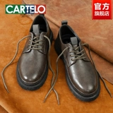 Martens, мужская летняя дышащая низкая обувь для кожаной обуви для отдыха в английском стиле, мягкая подошва, в британском стиле