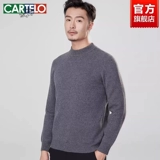 Кашемировый зимний комплект, шерстяной цветной базовый свитер, высокий воротник