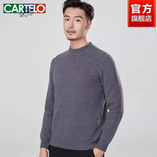 Кашемировый зимний комплект, шерстяной цветной базовый свитер, высокий воротник