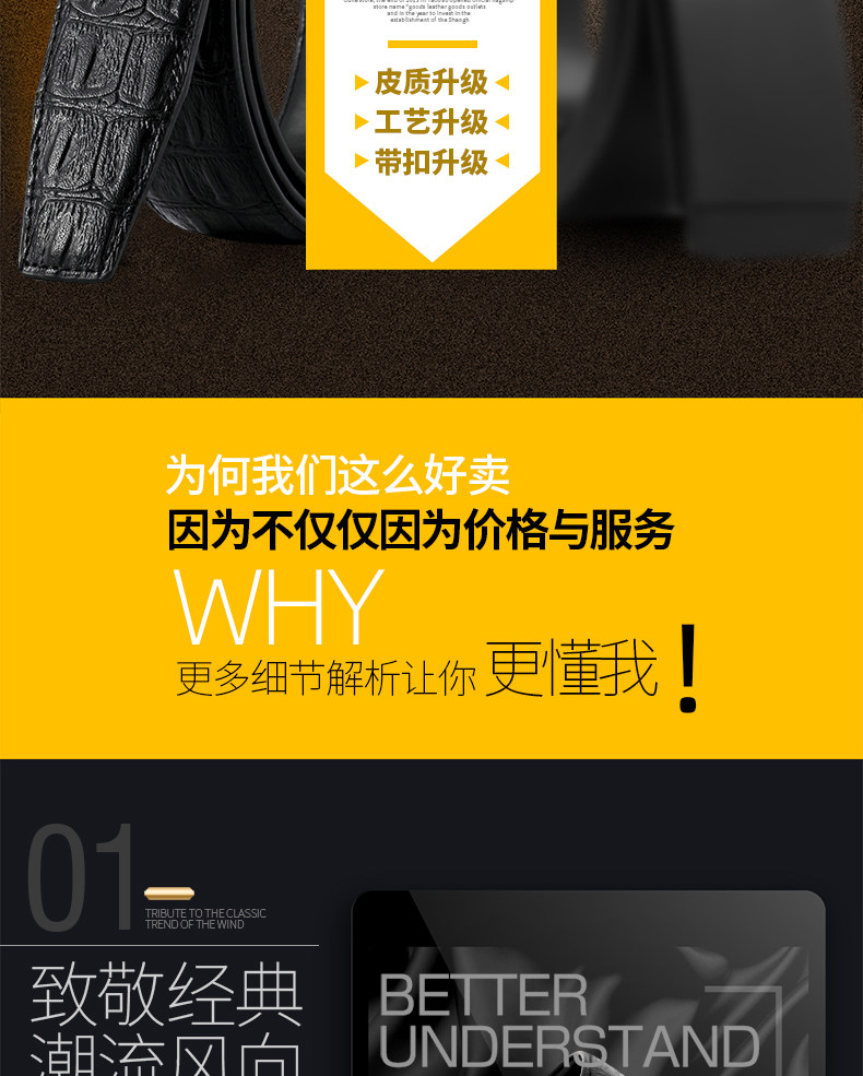 Ремень, кожаные штаны, крокодиловый принт, из натуральной кожи 