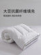 Five-star hotel mattress soft cushion household tatami mat quilt single student dormitory mattress mattress floor