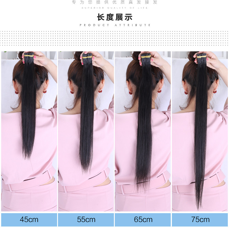 Extension mèches - Ref 218752 Image 17