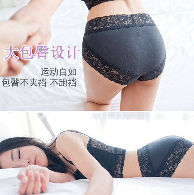 Slip jeunesse LADYFORM 162A0034 en viscose - Ref 653620 Image 12