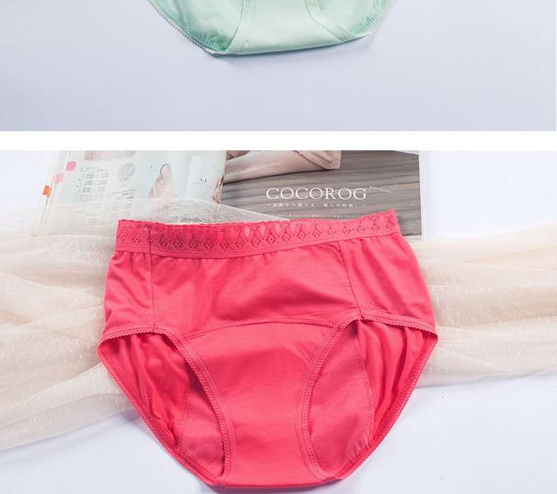 Slip jeunesse LADYFORM 141A1402 en autre - Ref 644573 Image 23