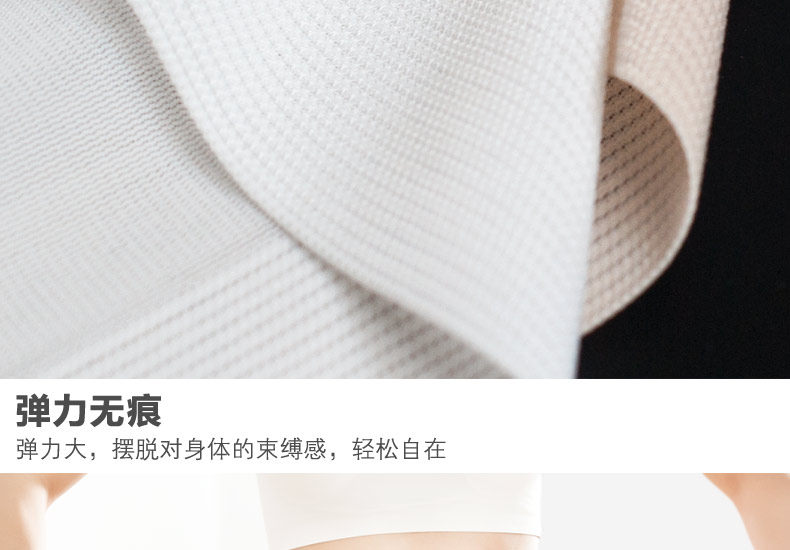 Slip jeunesse LADYFORM 152B0021 en soie Ice - Ref 645226 Image 28