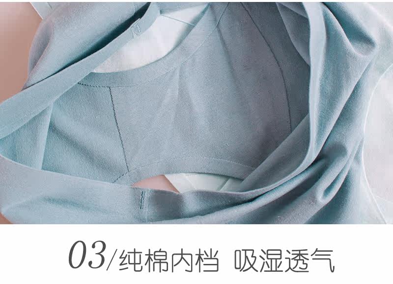 Slip jeunesse LADYFORM 163B0037 en coton - Ref 645544 Image 19