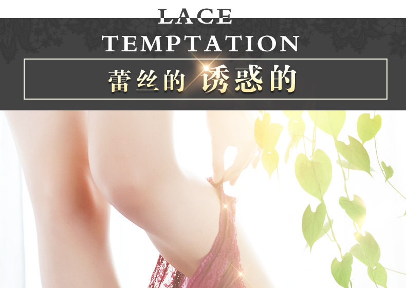 Slip jeunesse LADYFORM 143F0020 en coton - Ref 646632 Image 6