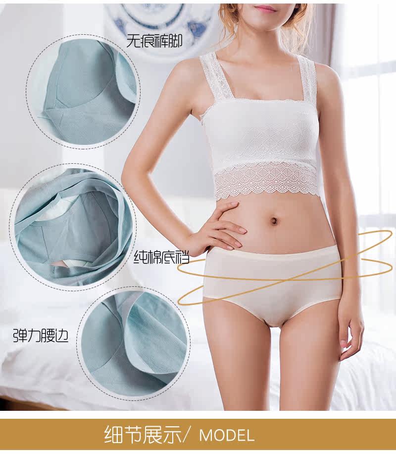 Slip jeunesse LADYFORM 163B0037 en coton - Ref 645544 Image 16