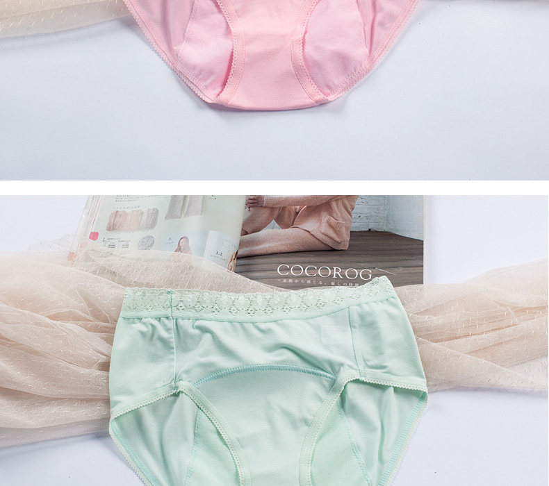 Slip jeunesse LADYFORM 141A1402 en autre - Ref 644573 Image 22