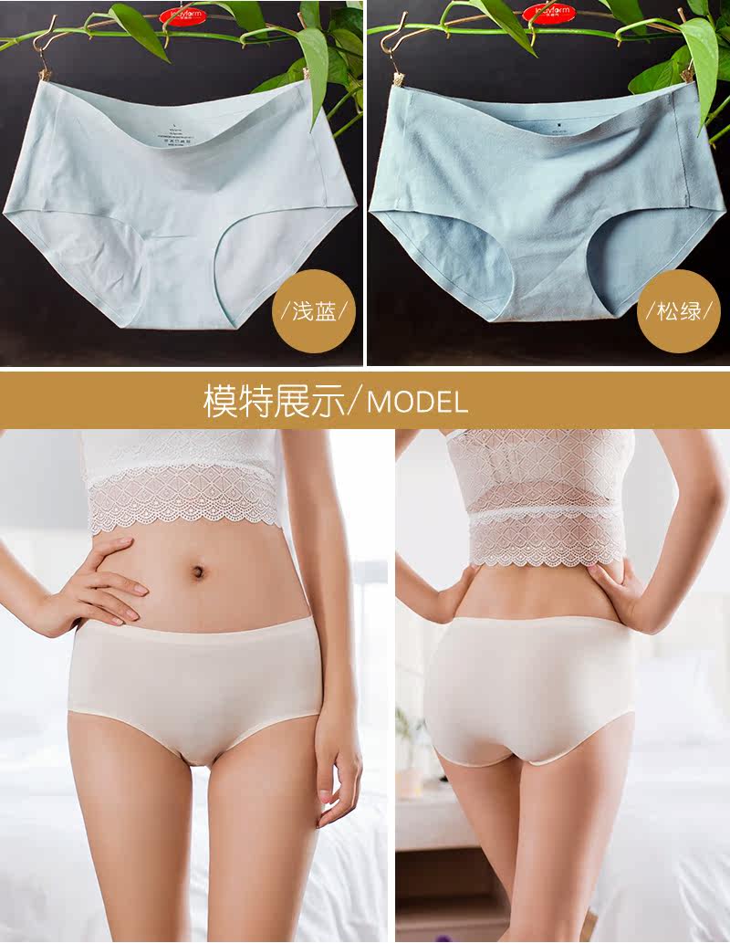 Slip jeunesse LADYFORM 163B0037 en coton - Ref 645544 Image 11